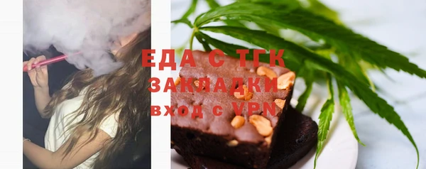 винт Баксан